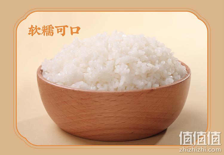 袁隆平大米 隆平农场东北晶米 10斤 39.9元包邮（需领券） 值值值-买手聚集的地方