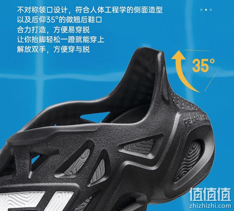 PEAK 匹克 吴磊同款 态极速干沙滩洞洞鞋凉鞋 E12005L 139元包邮（需领券） 值值值-买手聚集的地方
