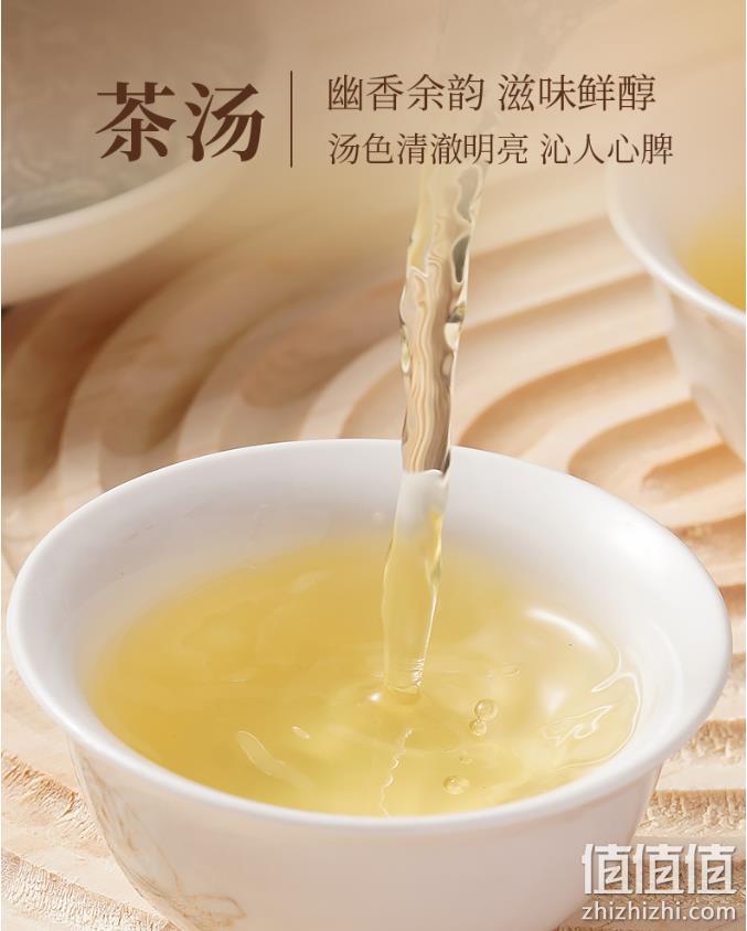 三百年婺源老茶号，黎乾昇 高山绿茶江西婺源雨前春茶 50g 12.9元包邮（双重优惠） 值值值-买手聚集的地方