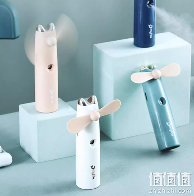 梵施家品 usb充电迷你手持喷雾风扇 多色 13.9元包邮（需领券） 值值值-买手聚集的地方