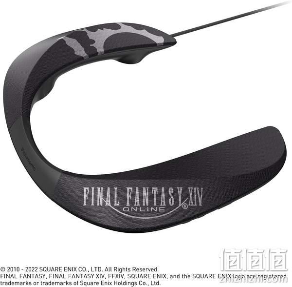 Panasonic 松下 SC-GN01-FF 最终幻想14联名款 颈挂式环绕扬声器 973元 值值值-买手聚集的地方