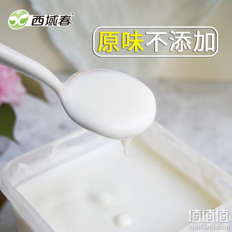 西域春 大桶装新疆酸奶 2斤装*2桶 47元包邮(23.5元/桶) 值值值-买手聚集的地方