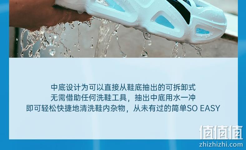 PEAK 匹克 吴磊同款 态极速干沙滩洞洞鞋凉鞋 E12005L 139元包邮（需领券） 值值值-买手聚集的地方