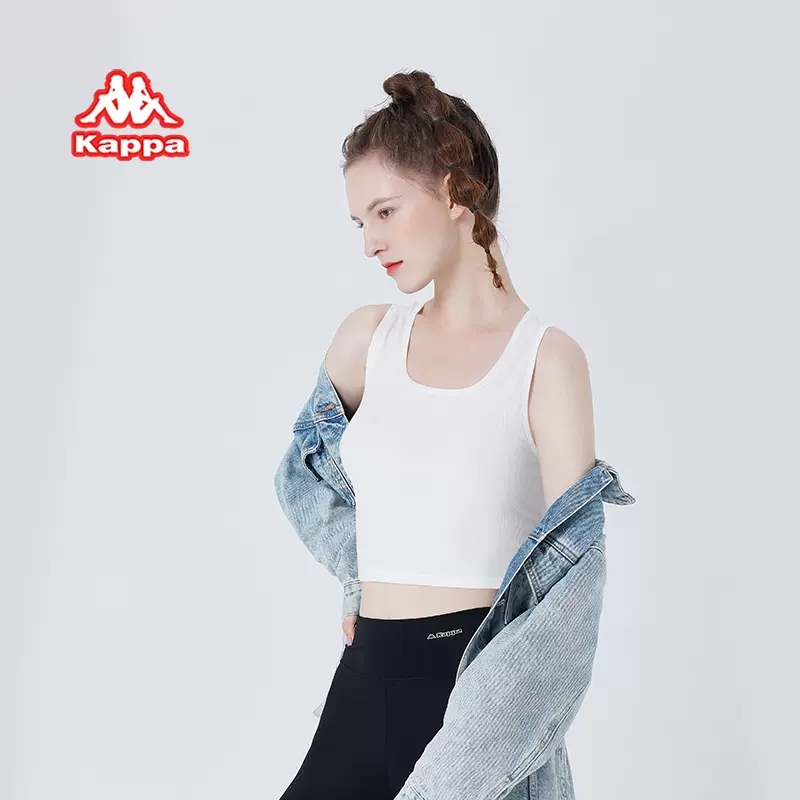 Kappa 卡帕 KP1V02 女士纯棉短款背心2件装 69元包邮（需领券） 值值值-买手聚集的地方