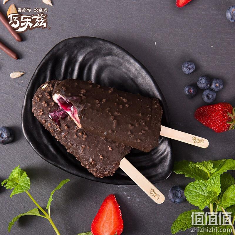 伊利 巧乐兹 混装雪糕冰淇淋任选25支（巧恋果/四个圈/巧脆棒） 赠伊利心情*6支 79元包邮（需领券） 值值值-买手聚集的地方