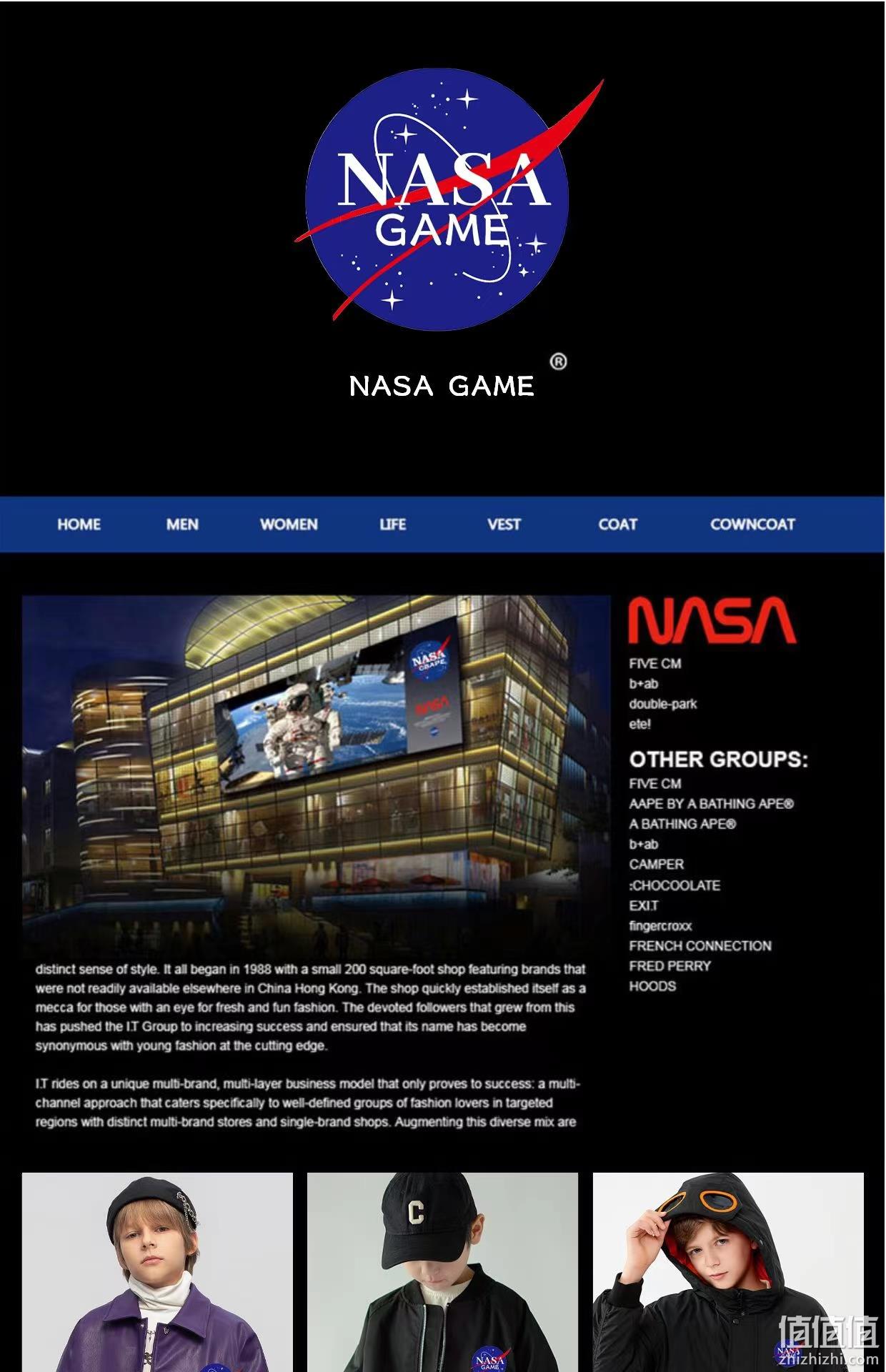 NASA GAME 2023新款男女童纯棉短袖T恤 （100~150码）多花色 19.9元包邮（需领券） 值值值-买手聚集的地方
