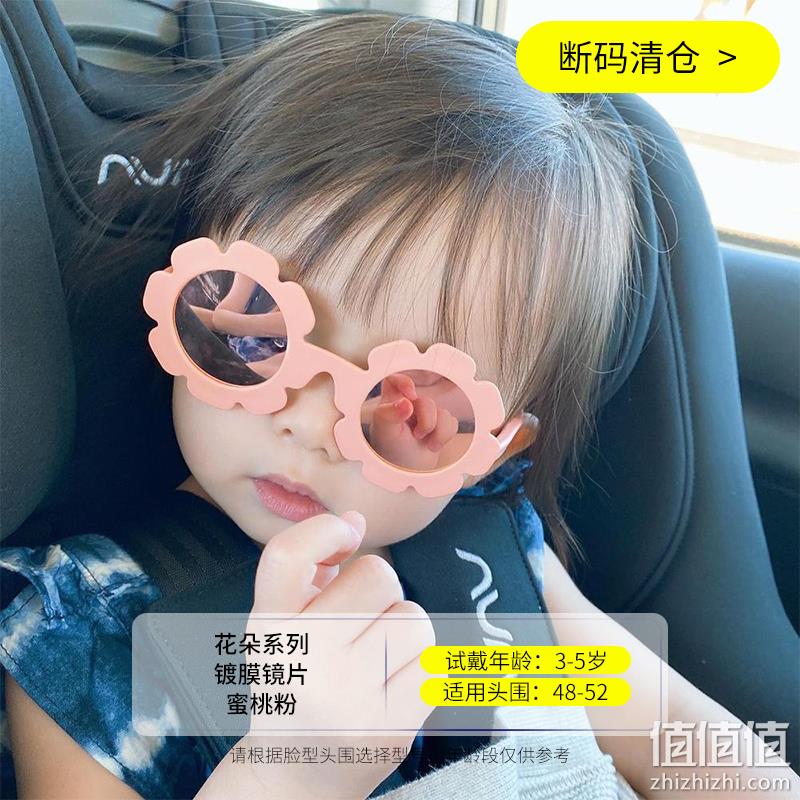 断码清仓，Babiators 飞行宝宝 婴幼儿太阳镜 99元包邮起（需用券） 值值值-买手聚集的地方