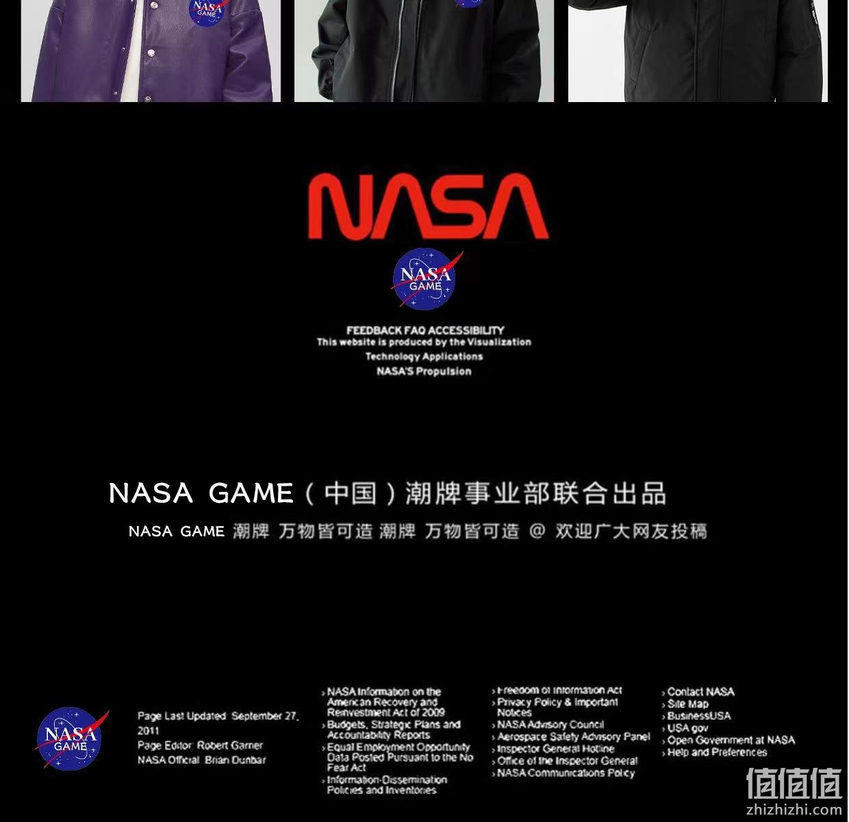 NASA GAME 2023新款男女童纯棉短袖T恤 （100~150码）多花色 19.9元包邮（需领券） 值值值-买手聚集的地方
