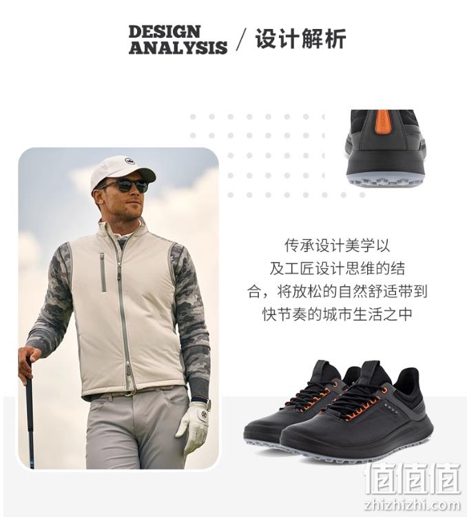 Ecco 爱步 Core Hydromax 男士高尔夫球鞋 100804 742.23元 值值值-买手聚集的地方