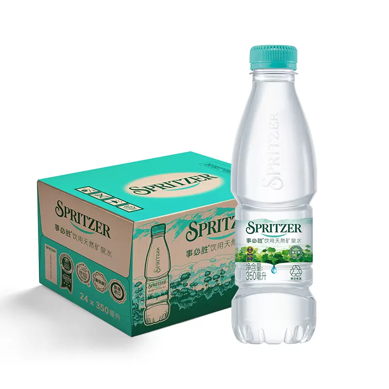 白菜价！SPRITZER 事必胜 马来西亚进口 弱碱性天然矿泉水 350ml*24瓶*2箱 47.35元包邮，折合0.98元/瓶 值值值-买手聚集的地方