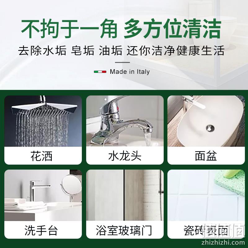 原装进口，Chante Clair 大公鸡 强力去水垢浴室清洁剂 500mL 30元包邮（需领券） 值值值-买手聚集的地方