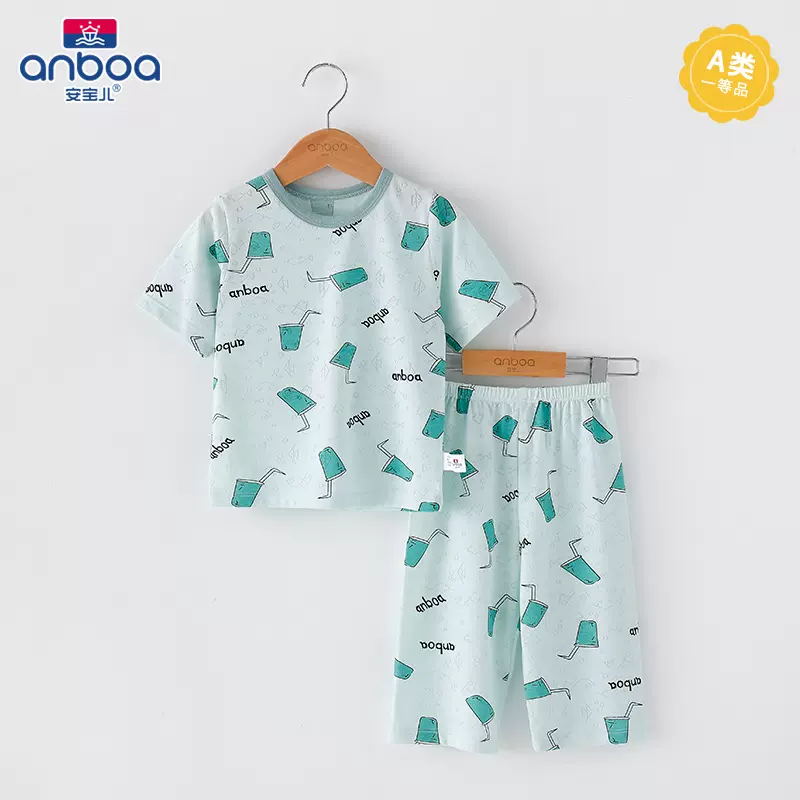 A类一等品，安宝儿 儿童夏季薄款短袖七分裤家居服套装（80~150码）4色 24.9起包邮（需领券） 值值值-买手聚集的地方
