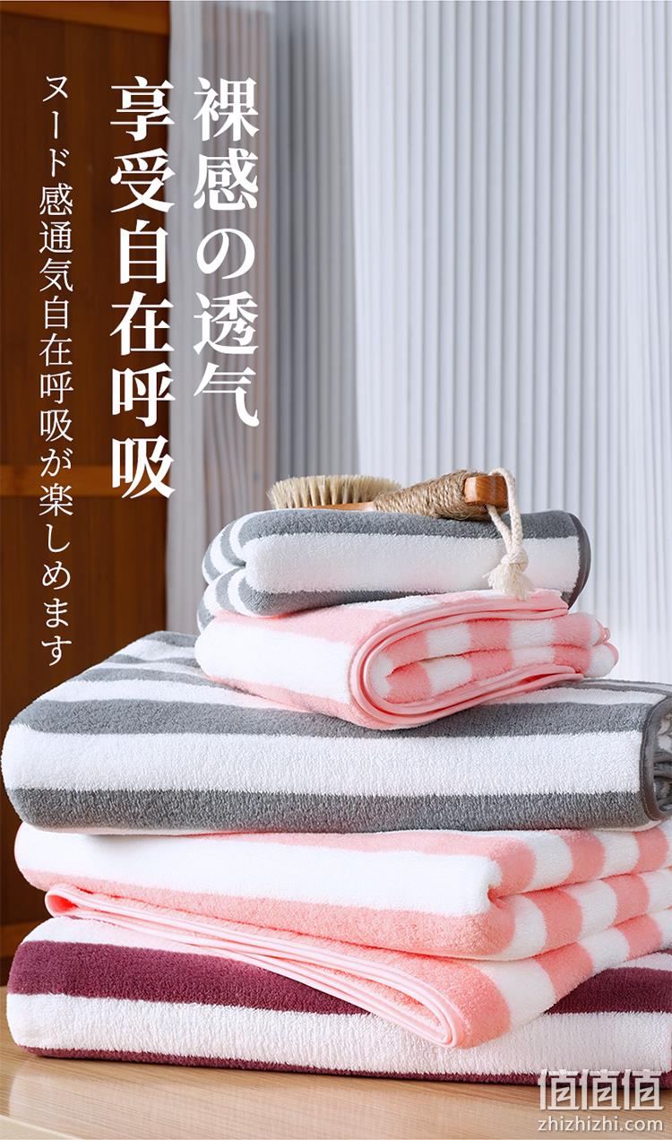 珍喜 日本雪花绒毛巾浴巾3件套 4色 16.99元包邮（需领券） 值值值-买手聚集的地方