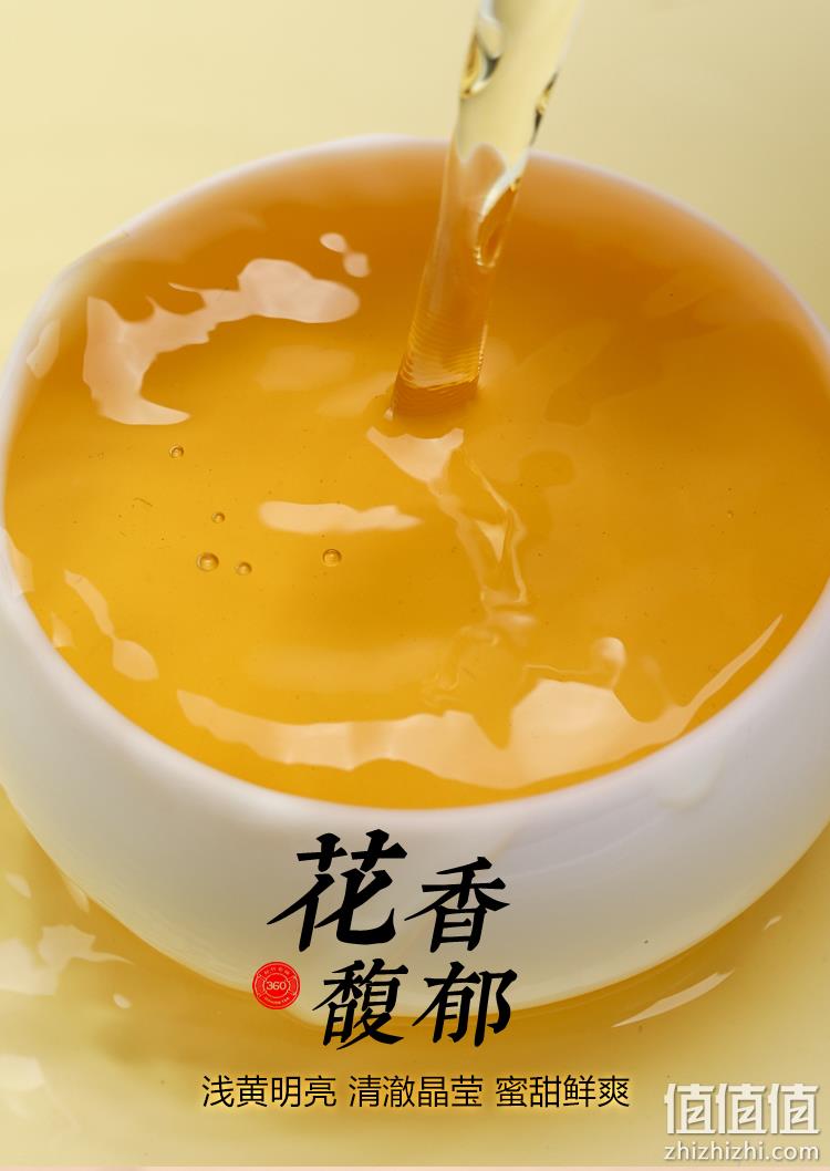 国家地理标志产品，董德 高山福鼎白茶3年白牡丹茶饼 200g 128元包邮（需领券） 值值值-买手聚集的地方