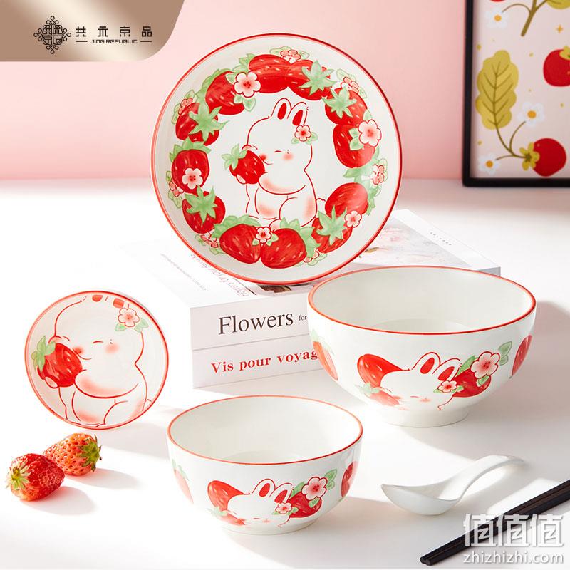 共禾京品 周大福联名 草莓甜心兔釉下彩碗碟6件套 29.9元包邮（需领券） 值值值-买手聚集的地方