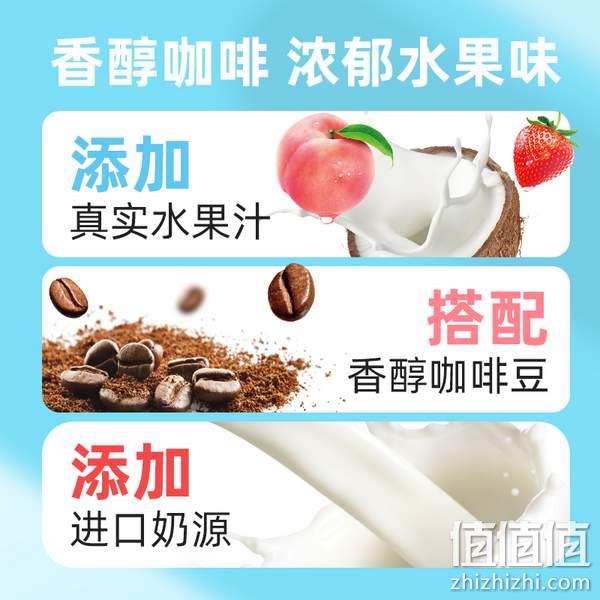 Nestle 雀巢 特调果萃速溶咖啡草莓音乐节限定礼盒 5条*6盒（含杯垫+帆布包） 59.4元包邮（双重优惠） 值值值-买手聚集的地方