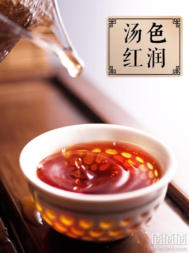 虎标 五号金芽普洱茶 357g 87.8元包邮（双重优惠） 值值值-买手聚集的地方