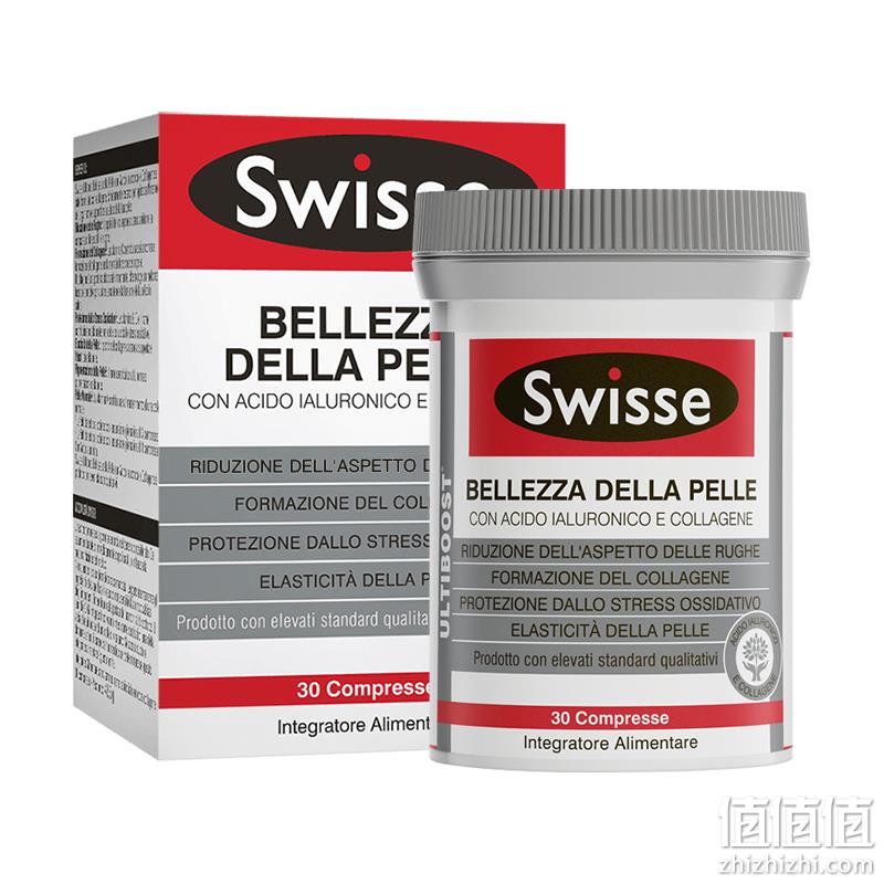 Swisse 医美级口服玻尿酸胶原蛋白水光片 30片 199元包邮（双重优惠） 值值值-买手聚集的地方