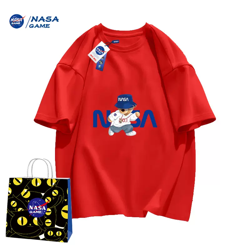 NASA GAME 2023新款男女童纯棉短袖T恤 （100~150码）多花色 19.9元包邮（需领券） 值值值-买手聚集的地方