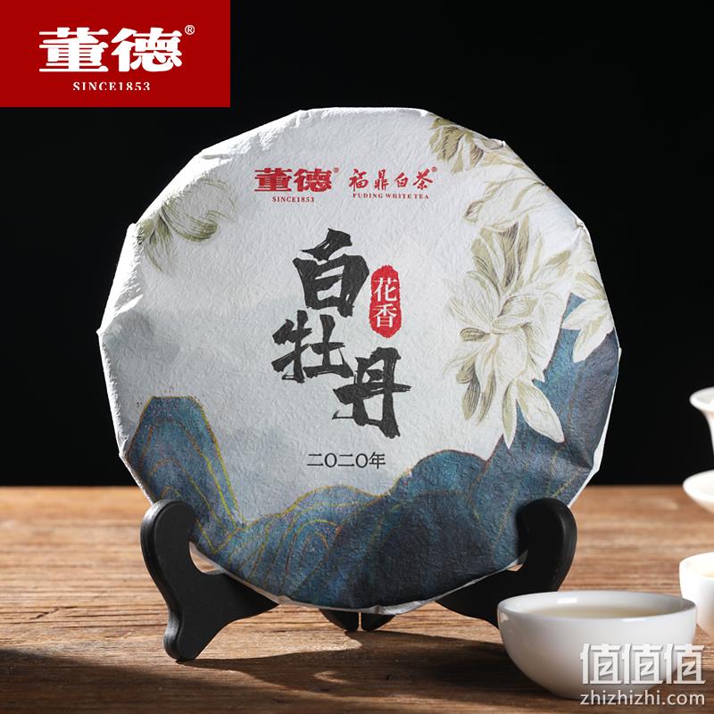 国家地理标志产品，董德 高山福鼎白茶3年白牡丹茶饼 200g 128元包邮（需领券） 值值值-买手聚集的地方