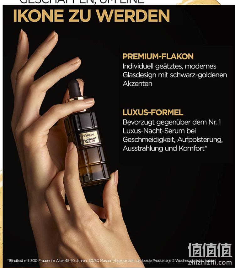 L'Oreal Paris 巴黎欧莱雅 Age Perfect 金致臻颜系列 黑松露肌活夜间精华30ml 92.06元 值值值-买手聚集的地方