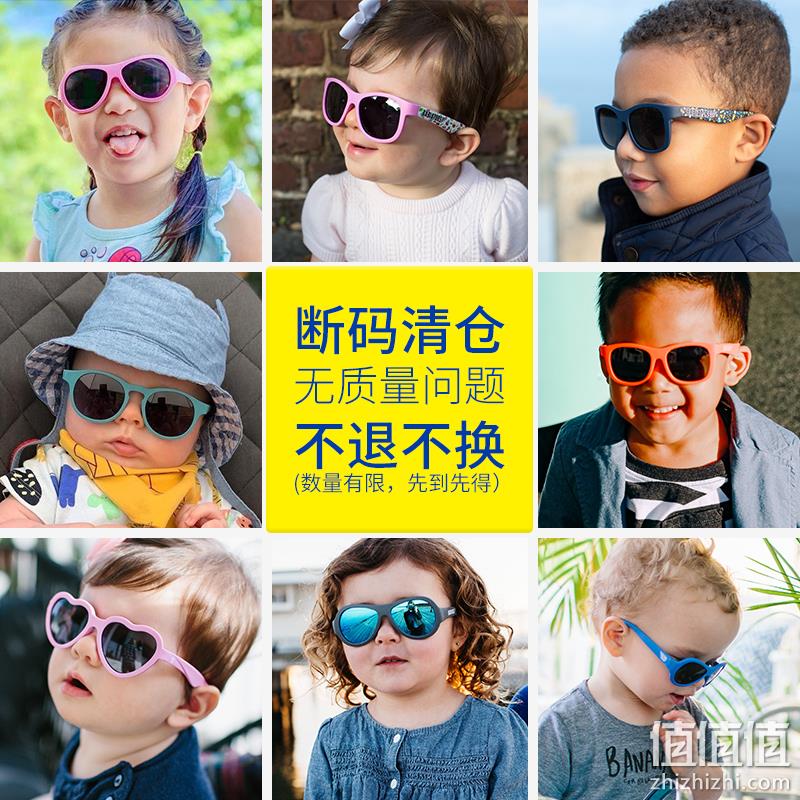 断码清仓，Babiators 飞行宝宝 婴幼儿太阳镜 99元包邮起（需用券） 值值值-买手聚集的地方
