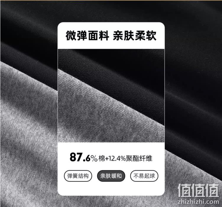 Camel 骆驼  男款宽松束脚棉质针织运动长裤 2色 79元包邮（需领券） 值值值-买手聚集的地方
