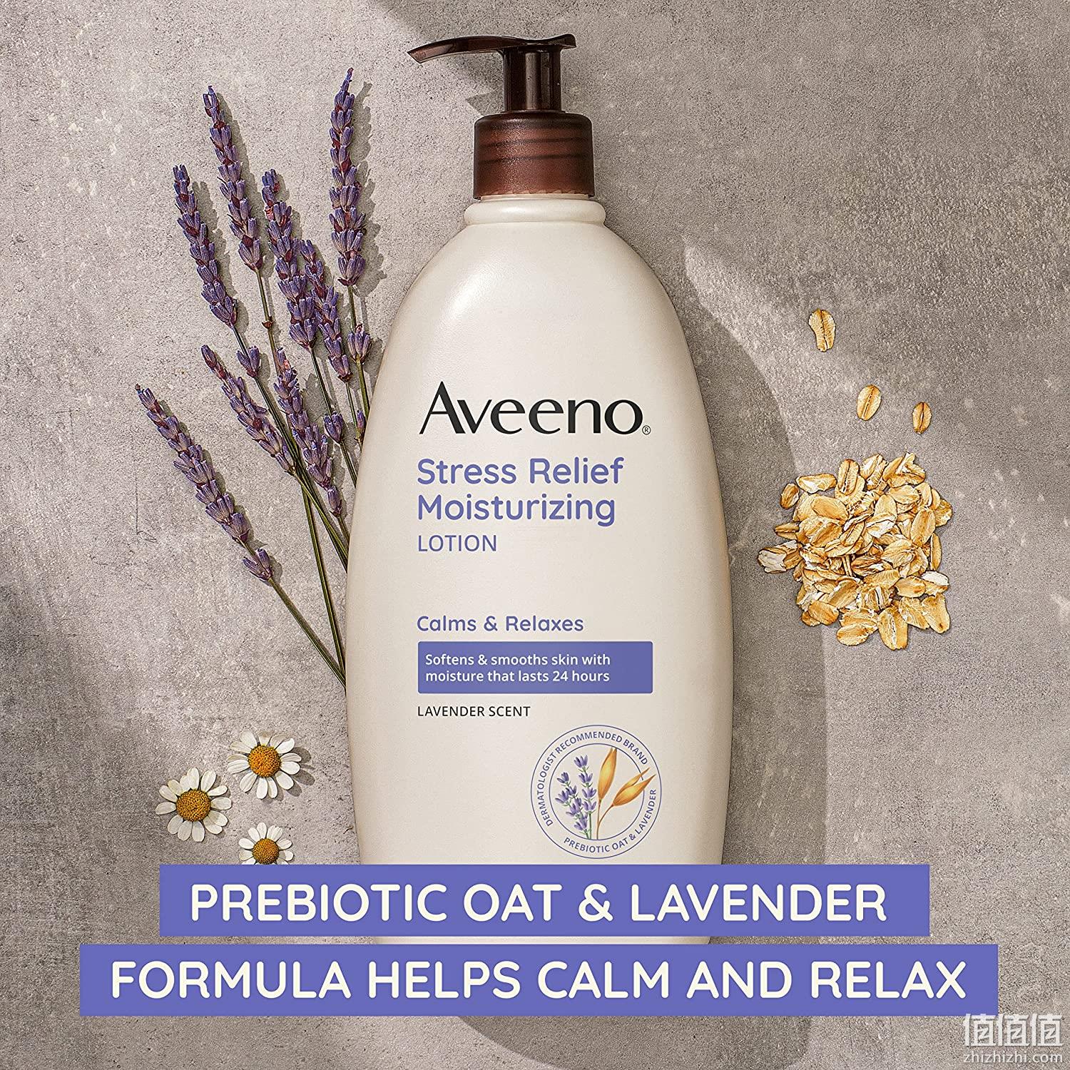 亚马逊销冠！Aveeno 艾维诺 天然燕麦薰衣草舒缓保湿润肤乳 975ml 89.12元 值值值-买手聚集的地方