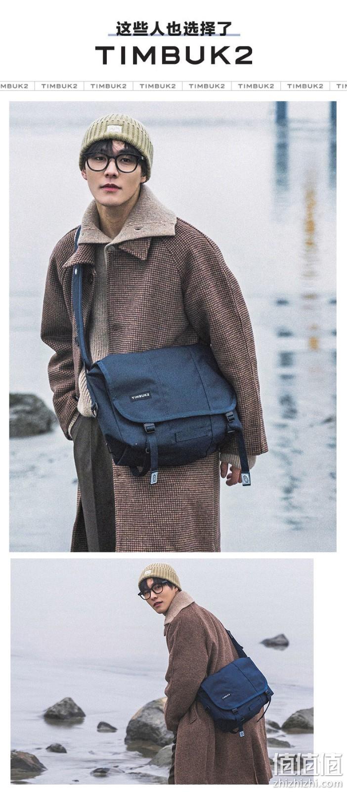 TIMBUK2 天霸 经典邮差信使包 TKB1108 284元包邮（定金10元） 值值值-买手聚集的地方