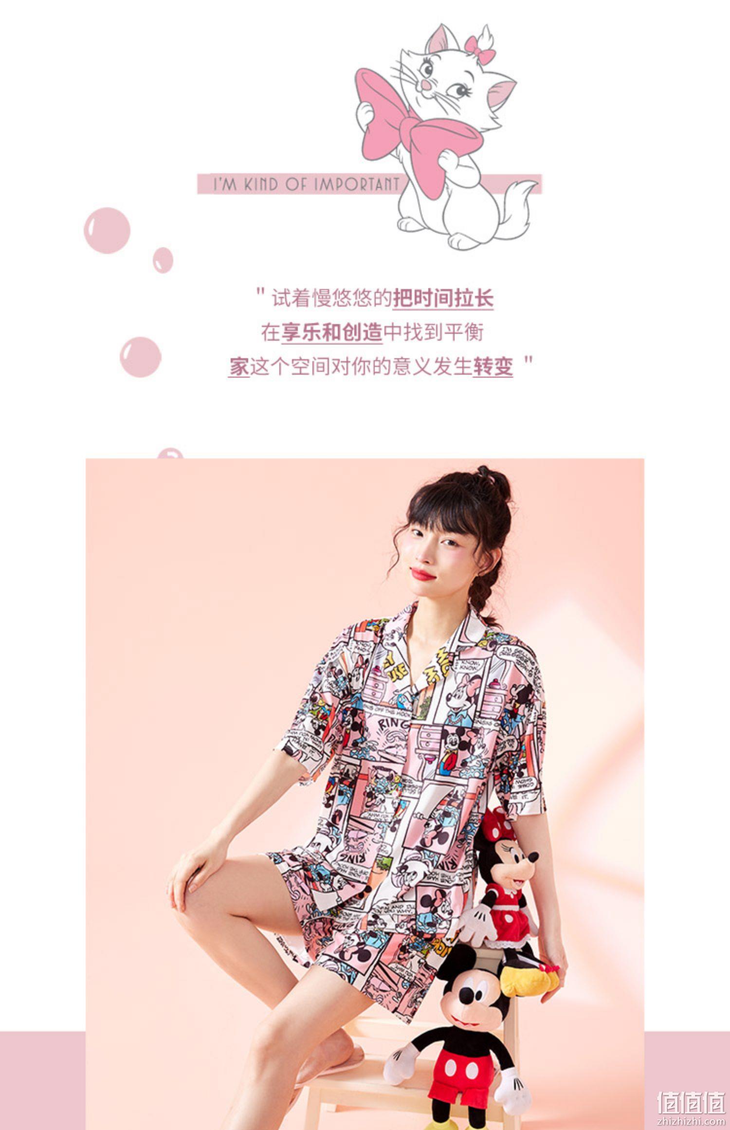 阪织屋&迪士尼联名 女士卡通牛奶丝短袖开衫家居服套装 3色 99元包邮（需领券） 值值值-买手聚集的地方