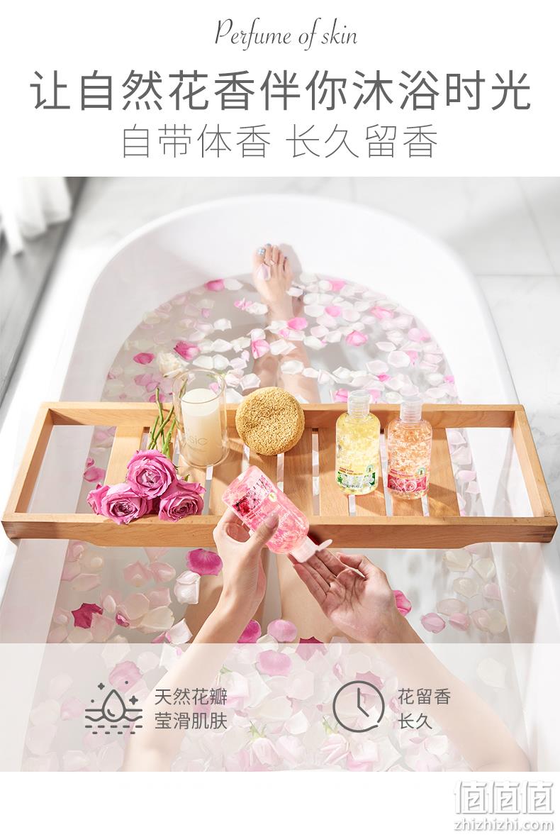 屈臣氏热销，kustie 蔻斯汀 樱花花瓣沐浴露套装 220ml*3瓶 赠送浴球+沐浴露袋包*6 39.9元包邮（需领券） 值值值-买手聚集的地方