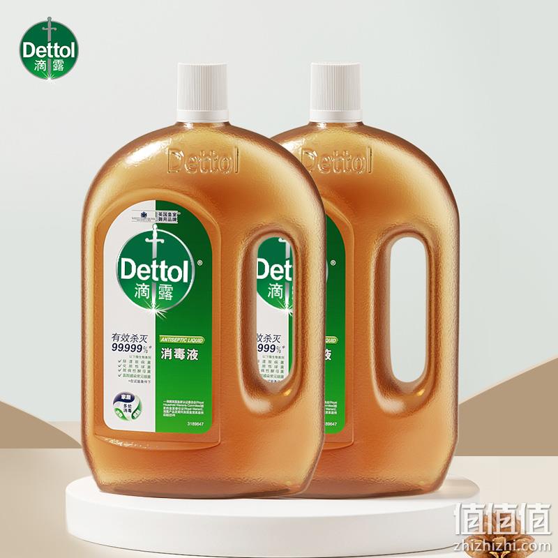 88VIP会员，Dettol 滴露 消毒液1.8L*2瓶 128.06元包邮（64.03元/瓶） 值值值-买手聚集的地方