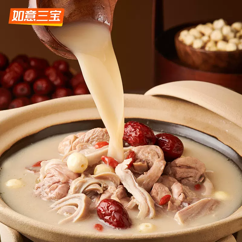 如意三宝 加热即食胡椒猪肚鸡汤 650g*3盒 89元包邮（需领券） 值值值-买手聚集的地方