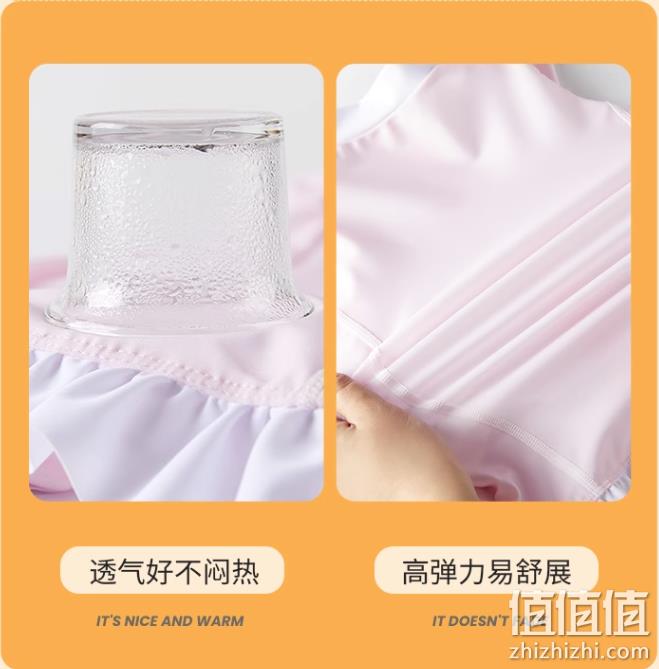 Kappa 卡帕 2023年夏新款 女童印花长袖防晒分体泳衣 KP235095-2 49.9元包邮（需领券） 值值值-买手聚集的地方