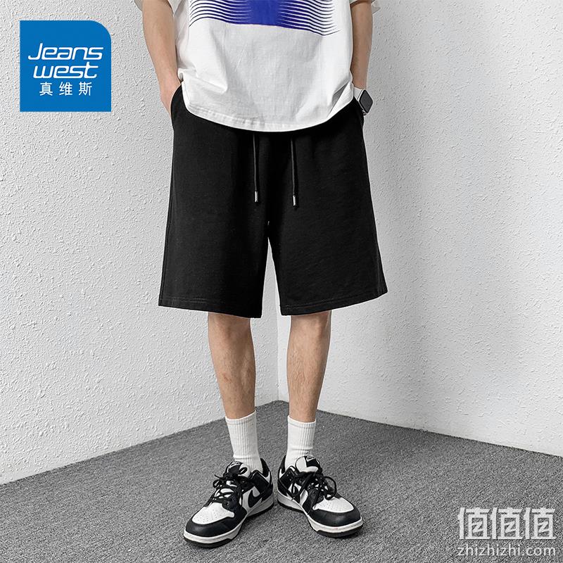 Jeanswest 真维斯 男士潮流休闲五分裤 多色 29.9元包邮（需用券） 值值值-买手聚集的地方