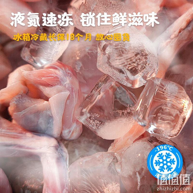 小鲜卤 麻辣牛蛙 液氮锁鲜装 250g*6盒 新低99.8元包邮（需领券） 值值值-买手聚集的地方