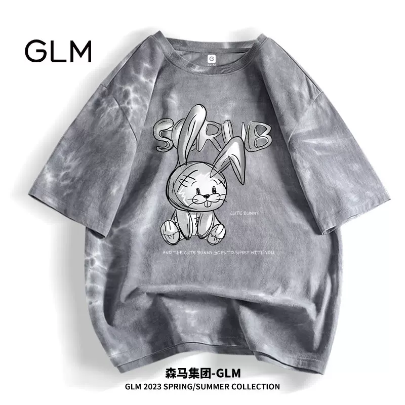 森马旗下轻商务潮牌，GLM 男士夏季纯棉美式休闲字母印花扎染短袖T恤 3件 多花色 69.7元（23元/件） 值值值-买手聚集的地方