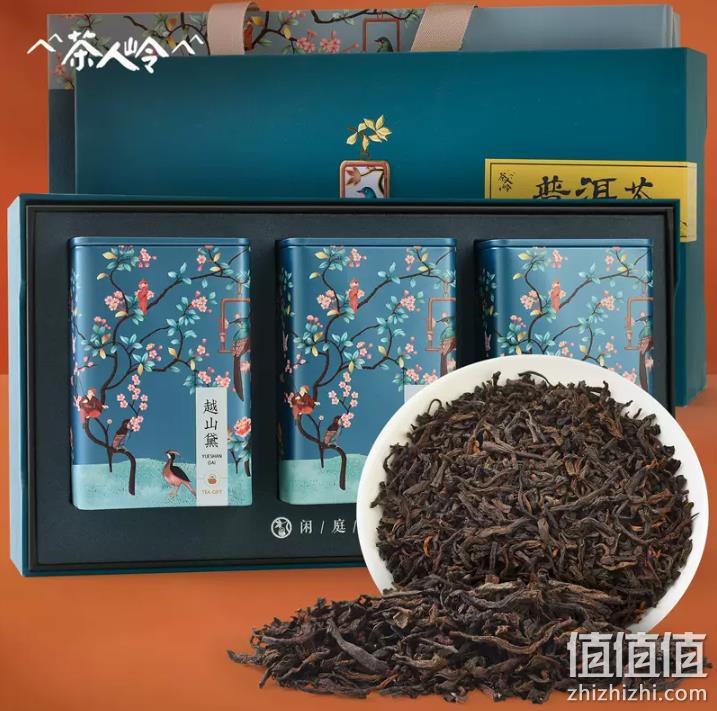 茶人岭 云南普洱熟茶礼盒 300g 赠大麦茶180g 131.36元包邮（双重优惠） 值值值-买手聚集的地方