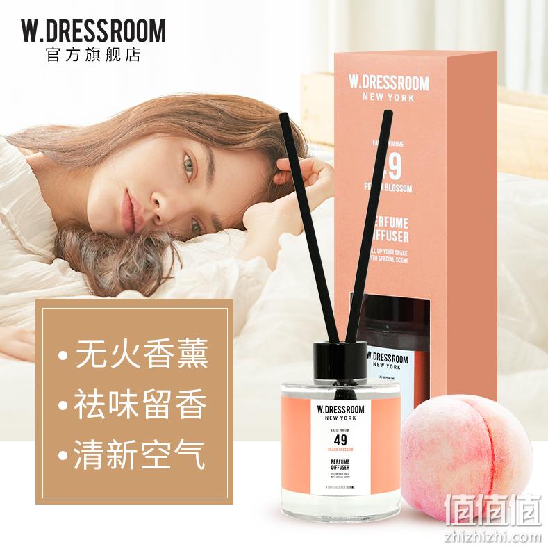 韩国W.DRESSROOM 藤条无火香薰精油 120ml 赠香薰喷雾70ml 49元包邮（需领券） 值值值-买手聚集的地方
