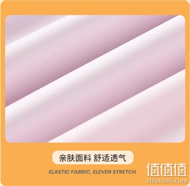 Kappa 卡帕 2023年夏新款 女童印花长袖防晒分体泳衣 KP235095-2 49.9元包邮（需领券） 值值值-买手聚集的地方