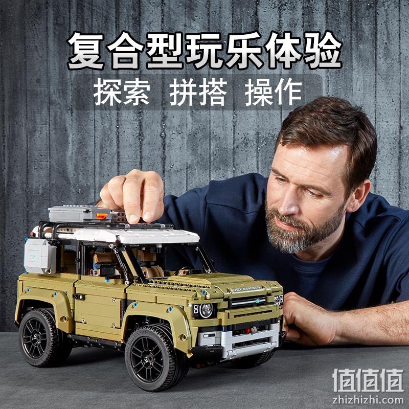 88VIP会员，LEGO 乐高 Technic 科技系列 42110 路虎卫士越野车 863.88元包邮包税 值值值-买手聚集的地方