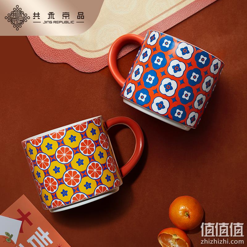 共禾京品 柿柿如/大吉大利 马克杯 450mL 19.9元包邮（需领券） 值值值-买手聚集的地方