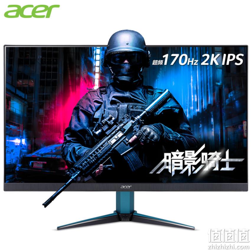 直降￥350！Acer 宏碁 VG271U M 27英寸 IPS显示器 （2560×1440、170Hz、FreeSync、99%sRGB、HDR10） 新低999元包邮 值值值-买手聚集的地方