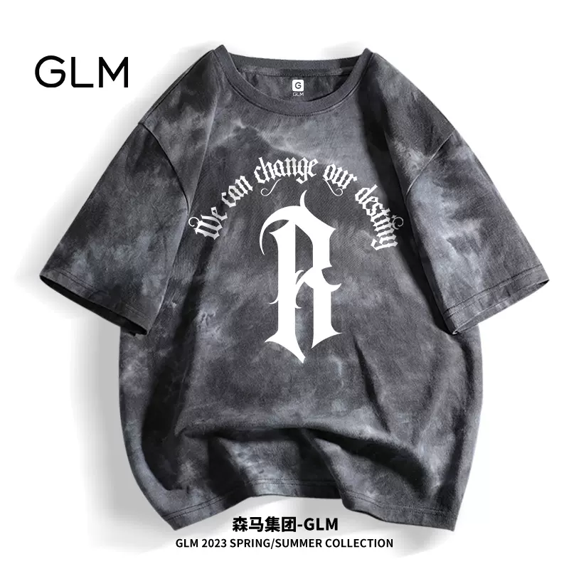 森马旗下轻商务潮牌，GLM 男士夏季纯棉美式休闲字母印花扎染短袖T恤 3件 多花色 69.7元（23元/件） 值值值-买手聚集的地方