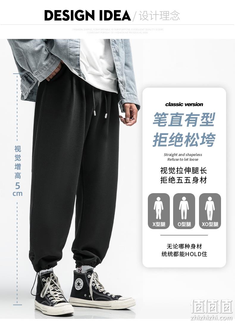 GLM 男士夏季宽松束脚休闲卫裤*2条 2色 79.8元包邮（39.9元/条） 值值值-买手聚集的地方