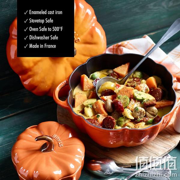 Staub 珐宝 珐琅铸铁锅 南瓜炖锅3.31L（3.5夸脱） 1300.91元 值值值-买手聚集的地方