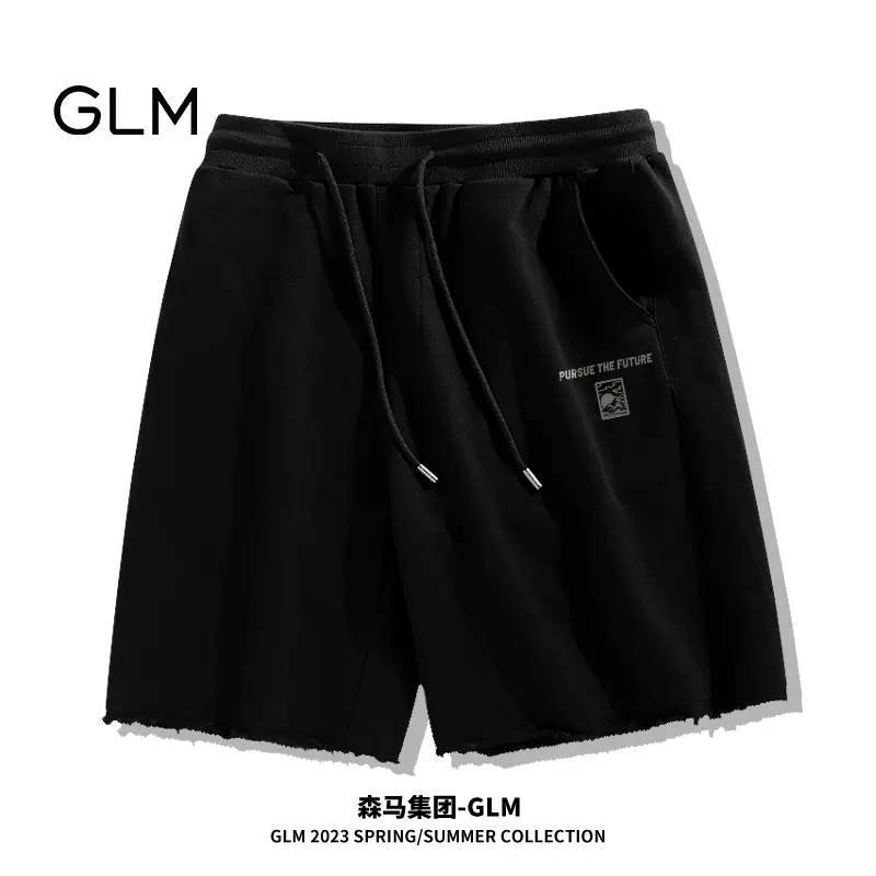 森马旗下轻商务潮牌，GLM 夏季宽松休闲百搭冰丝速干/工装五分裤*2条 多款 新低49.9元（25元/条） 值值值-买手聚集的地方