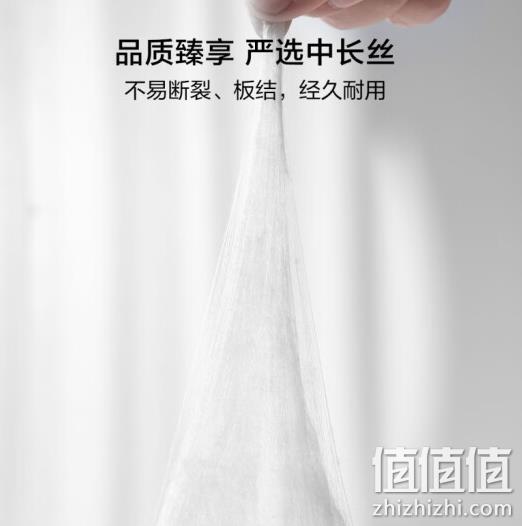 水星家纺旗下，百丽丝 费罗迪 100%蚕丝被抗菌可水洗夏凉被 220*240cm 139元包邮（双重优惠） 值值值-买手聚集的地方