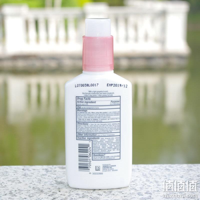 临期特价！Neutrogena 露得清 无油水杨酸葡萄柚抗痘保湿乳液 118ml 史低29.79元包邮包税 值值值-买手聚集的地方