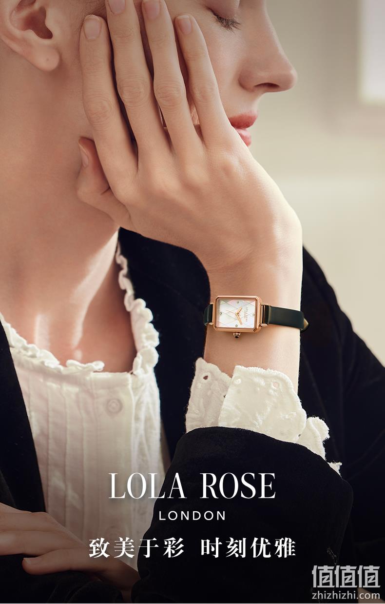 Lola Rose 罗拉玫瑰 Austen系列 女士菱格母贝石英腕表 LR2182 598.5元包邮包税（双重优惠） 值值值-买手聚集的地方